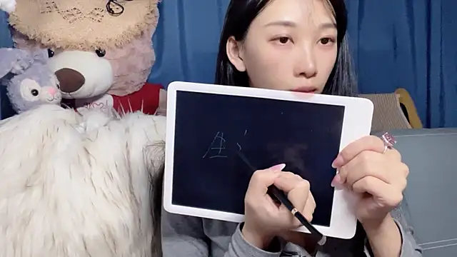 Lili-2 online show from 03/30/26, 02:18