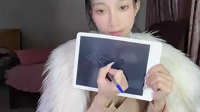 Lili-2 online show from 02/18/25, 06:58