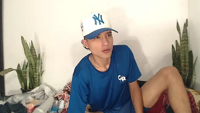 Edward Milleer online show from 10/06/25, 01:51