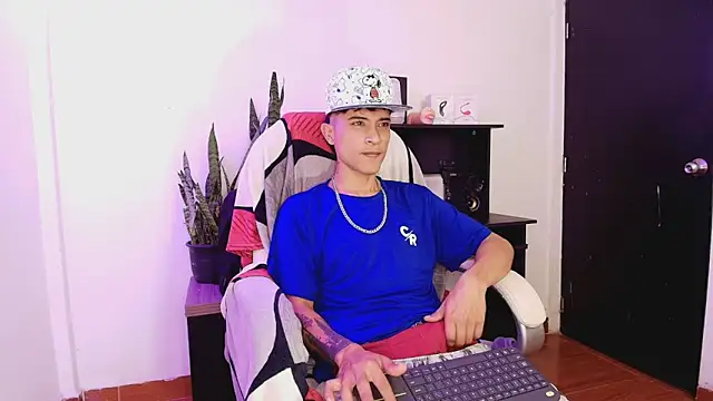 Edward Milleer online show from 11/05/25, 03:59