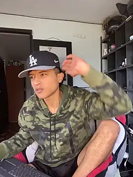 Edward Milleer online show from 11/04/25, 04:33