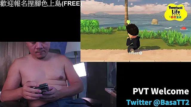 taiwan07010 online show from 04/21/26, 08:54