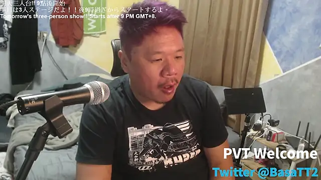 taiwan07010 online show from 02/12/26, 03:34