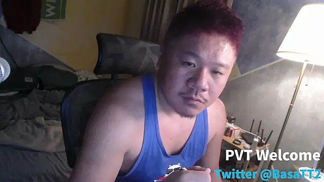 taiwan07010 online show from 02/14/26, 03:56