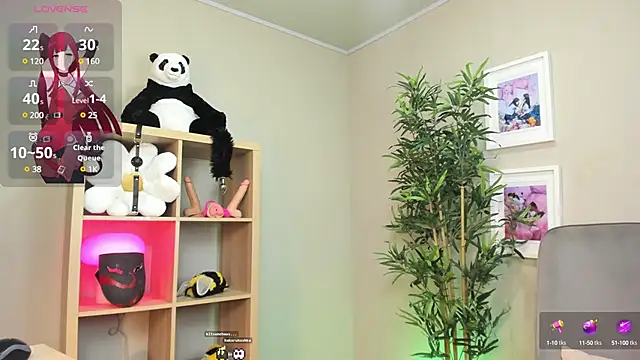 HakuRukushka online show from 03/12/25, 11:33
