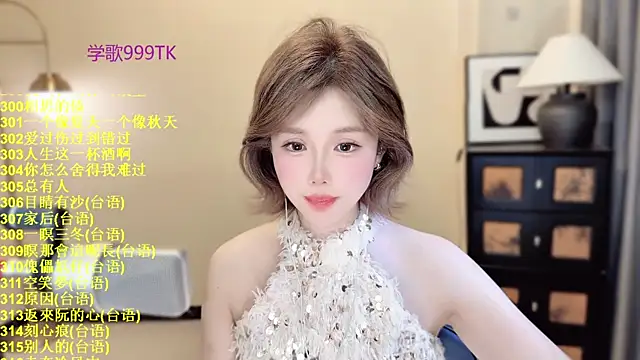 SingingChili online show from 04/13/26, 10:30