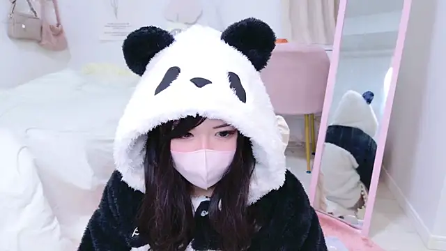 Snapshot of NAMI_s2 chatting on 01/06/25, 04:23 NAMI s2 online show from 01/06/25, 04:23