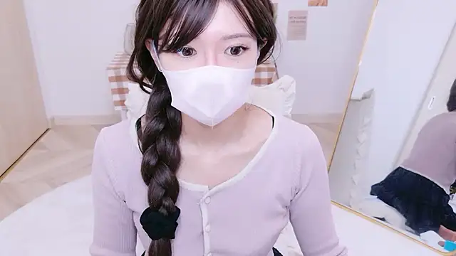 Snapshot of NAMI_s2 chatting on 09/13/25, 03:56 NAMI s2 online show from 09/13/25, 03:56
