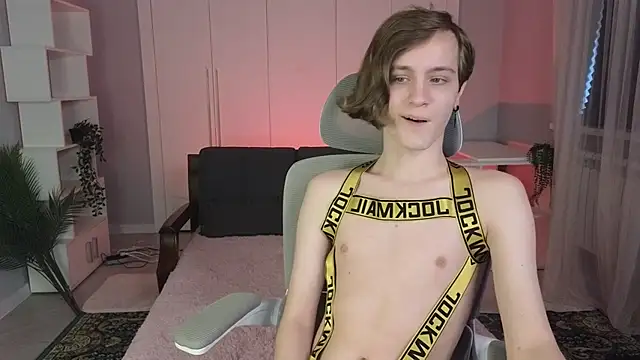 Snapshot of nikompell chatting on 02/07/25, 03:01 nikompell online show from 02/07/25, 03:01