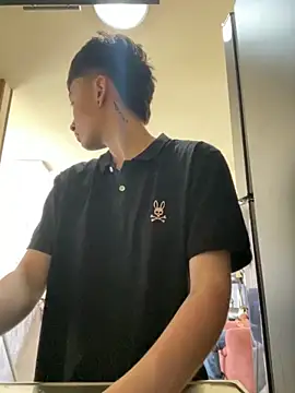 nico 18x online show from 10/22/25, 06:51