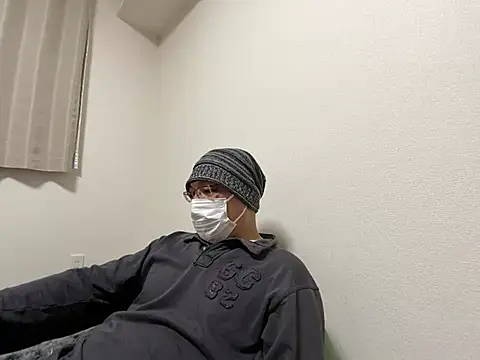 Snapshot of Grandpa29hijii chatting on 02/07/25, 01:32 Grandpa29hijii online show from 02/07/25, 01:32