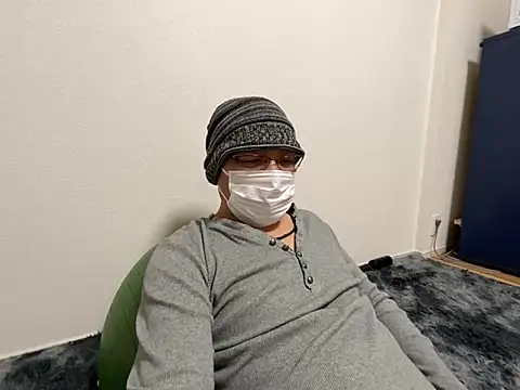 Snapshot of Grandpa29hijii chatting on 02/25/25, 01:43 Grandpa29hijii online show from 02/25/25, 01:43