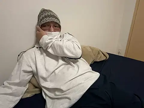 Snapshot of Grandpa29hijii chatting on 01/23/25, 12:52 Grandpa29hijii online show from 01/23/25, 12:52