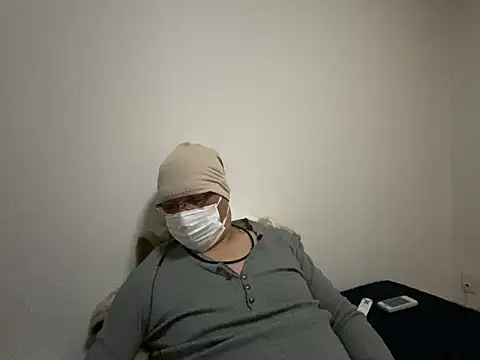 Snapshot of Grandpa29hijii chatting on 01/29/25, 01:49 Grandpa29hijii online show from 01/29/25, 01:49