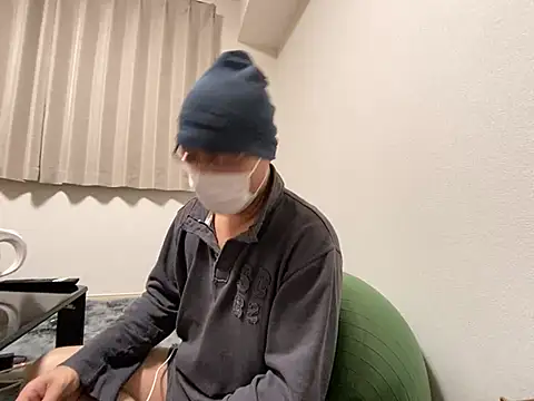 Snapshot of Grandpa29hijii chatting on 02/09/25, 01:56 Grandpa29hijii online show from 02/09/25, 01:56
