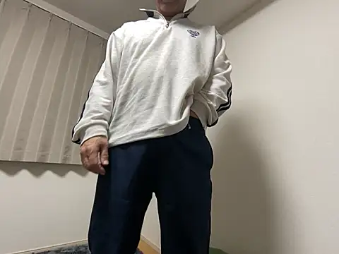 Snapshot of Grandpa29hijii chatting on 02/01/25, 07:34 Grandpa29hijii online show from 02/01/25, 07:34