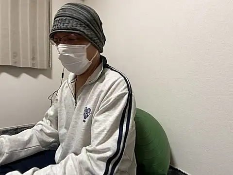 Snapshot of Grandpa29hijii chatting on 02/12/25, 01:27 Grandpa29hijii online show from 02/12/25, 01:27
