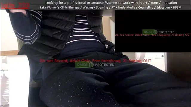 swlalagun online show from 01/12/26, 12:34