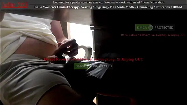 swlalagun online show from 09/27/25, 01:06