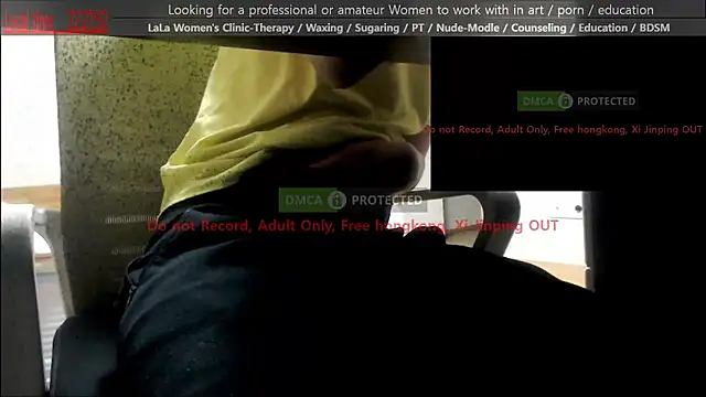 swlalagun online show from 05/12/26, 01:28