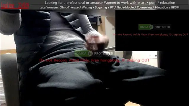 swlalagun online show from 03/09/26, 01:47