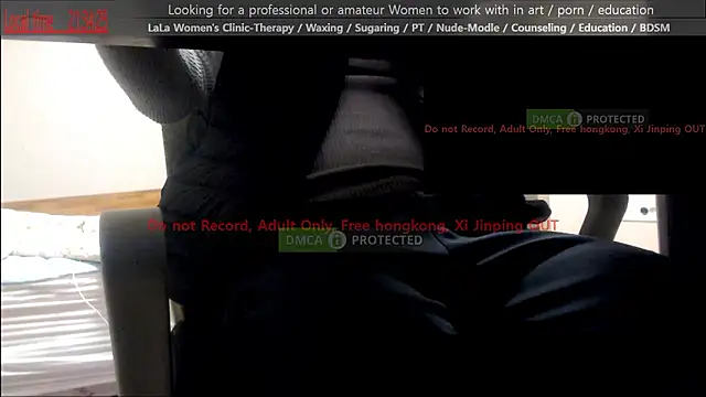 swlalagun online show from 12/14/25, 12:33