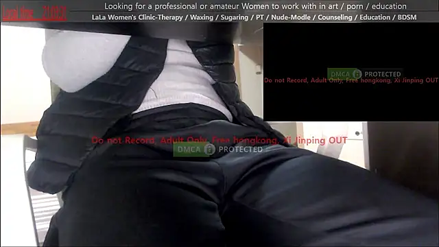 swlalagun online show from 12/05/25, 12:04