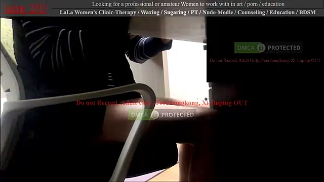 swlalagun online show from 10/30/25, 01:09