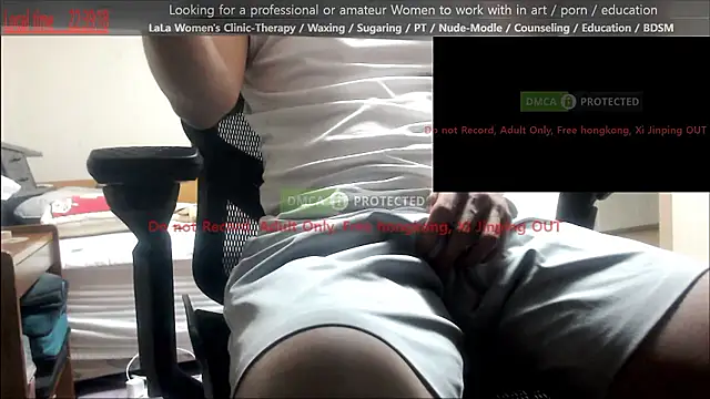swlalagun online show from 06/27/26, 01:39