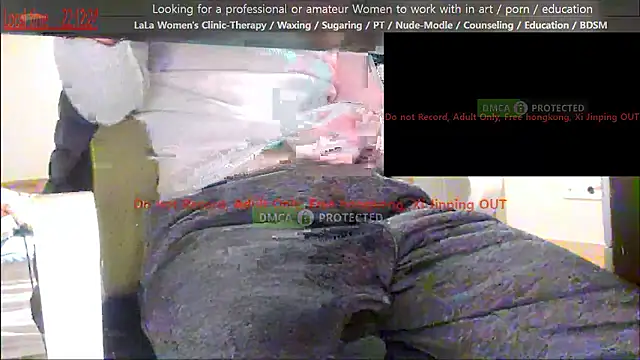 swlalagun online show from 12/19/25, 01:13