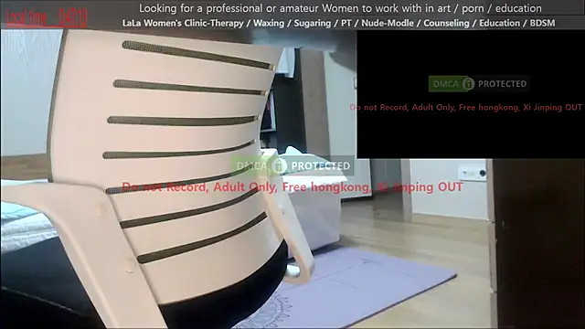swlalagun online show from 05/29/26, 03:51