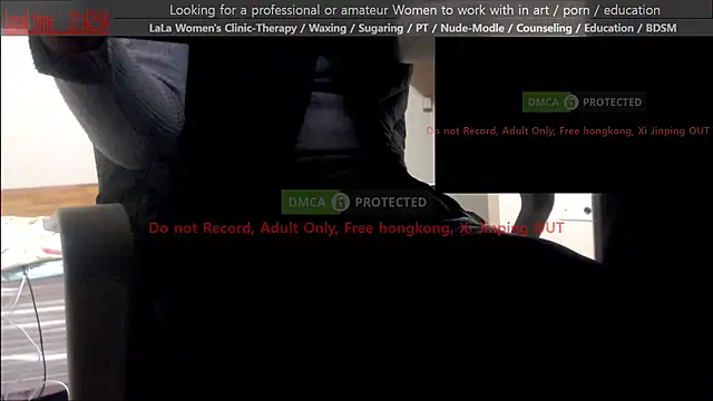 swlalagun online show from 03/14/26, 12:44