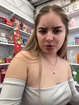 imlindapink online show from 04/20/26, 06:53
