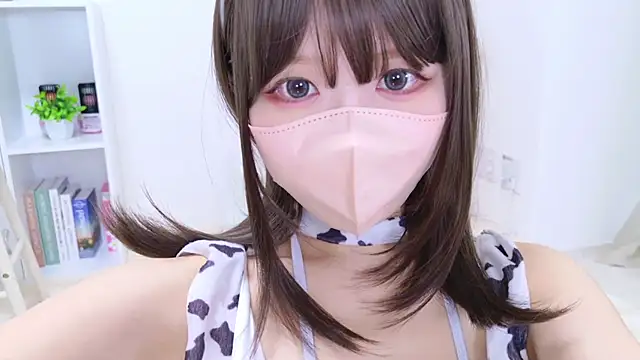 328 mitsuha online show from 11/28/25, 12:38