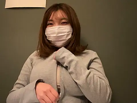  Yui  online show from 01/14/25, 10:59