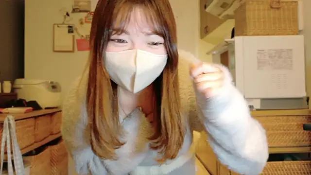  Yui  online show from 10/17/25, 02:19