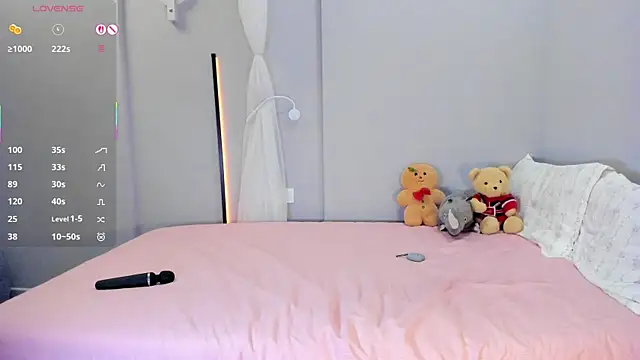 Hensuan online show from 07/22/26, 12:34
