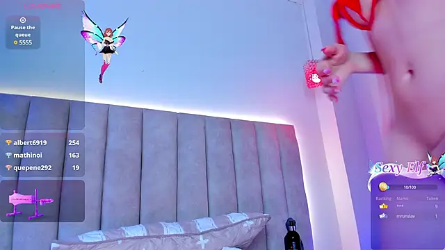 Doyeon Dae online show from 03/08/25, 05:59