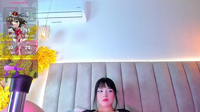 Doyeon Dae online show from 01/12/26, 01:18