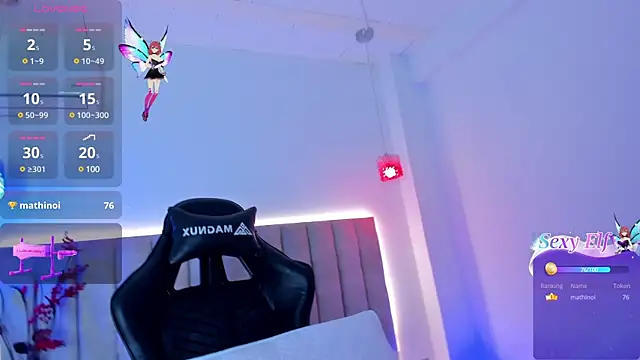 Doyeon Dae online show from 03/08/25, 02:45