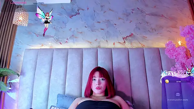 Snapshot of Doyeon_Dae chatting on 06/06/26, 02:50 Doyeon Dae online show from 06/06/26, 02:50