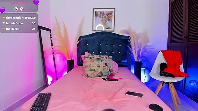 Snapshot of maddie_swift chatting on 02/26/25, 12:09 maddie swift online show from 02/26/25, 12:09