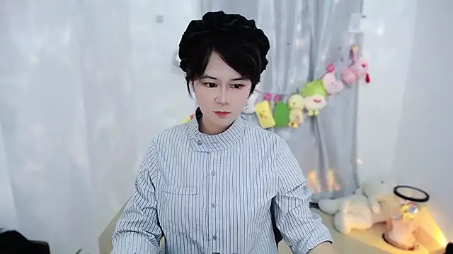 Fan ting online show from 11/30/25, 11:44