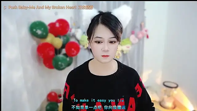 Fan ting online show from 01/07/26, 06:40