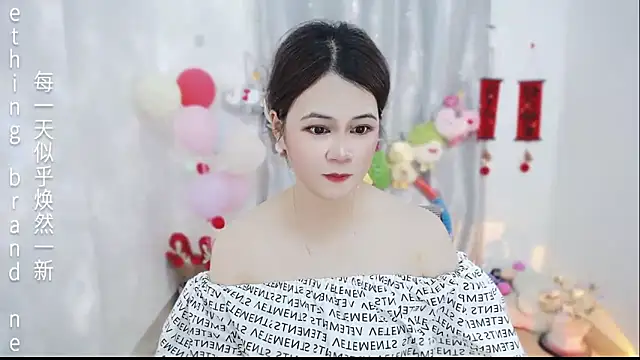 Fan ting online show from 03/31/26, 03:08