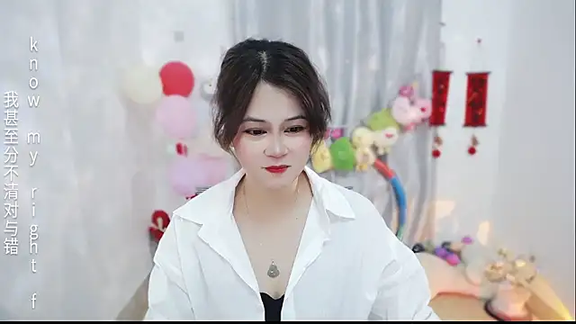 Fan ting online show from 04/01/26, 01:41