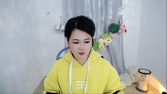 Fan ting online show from 12/15/25, 02:28