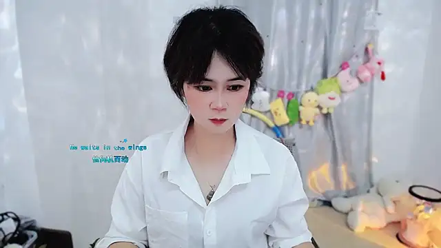 Fan ting online show from 11/13/25, 02:43