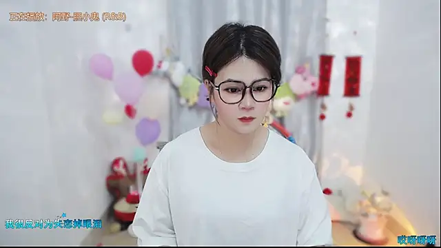 Fan ting online show from 03/13/26, 02:49