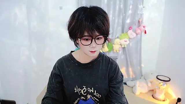 Fan ting online show from 11/14/25, 03:43